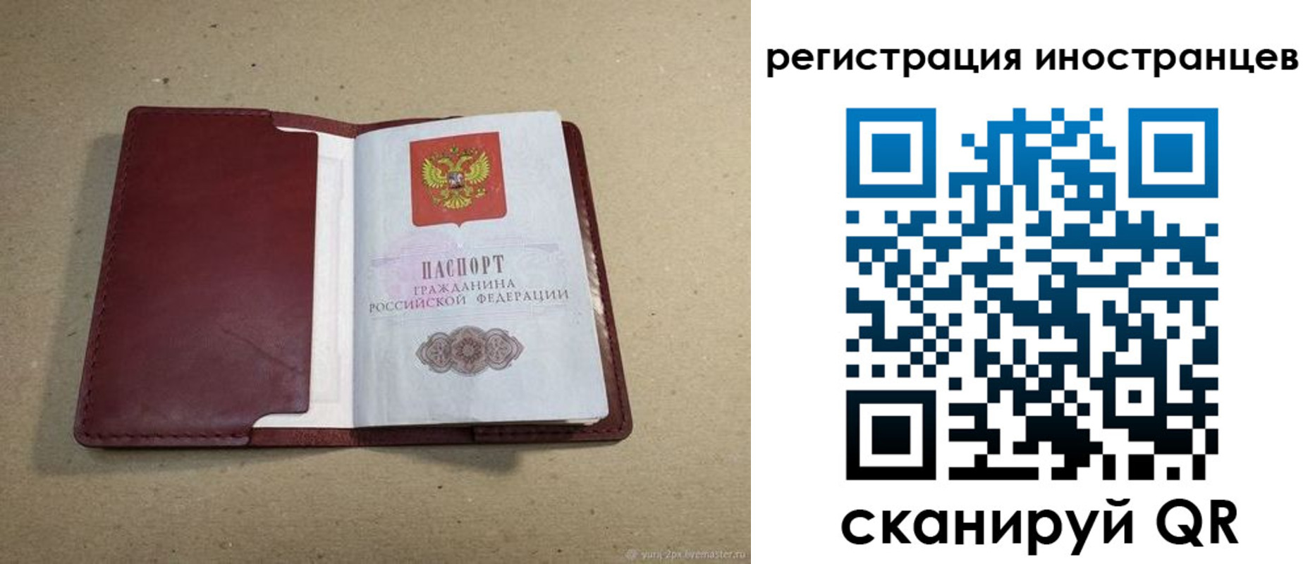 форма 3 в Среднеуральске