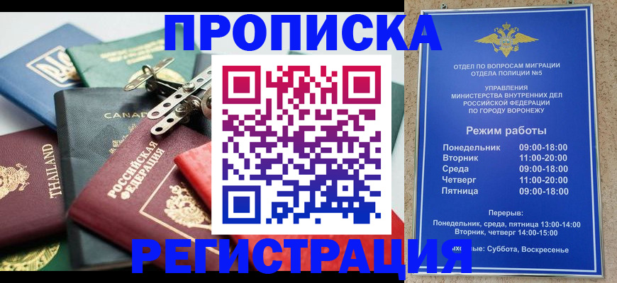форма 3 в Среднеуральске